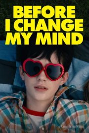 Пока я не передумал