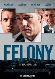 Особо тяжкое преступление