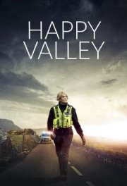 Счастливая долина