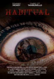 Безумный рэйв