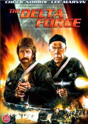 Отряд «Дельта»