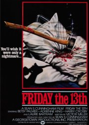 Пятница 13-е