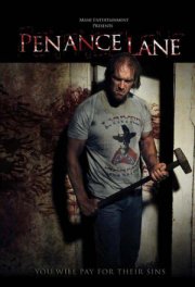 Пенанс-лейн