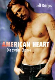 Американское сердце