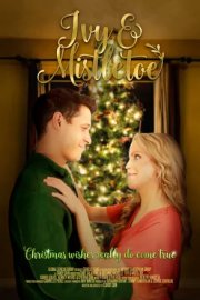 Айви и омела