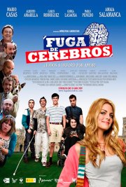 Утечка мозгов