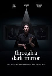 Сквозь тёмное зеркало