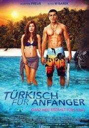 Турецкий для начинающих