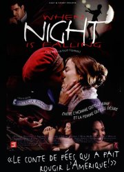 Когда наступает ночь