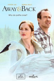 За закатом рассвет