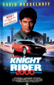 Рыцарь дорог 2000