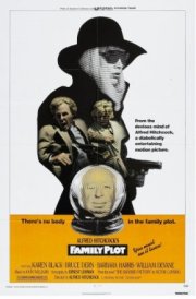 Семейный заговор