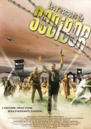 Побег из Собибора