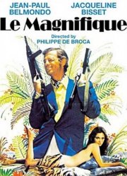 Великолепный