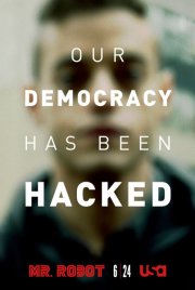 Мистер Робот