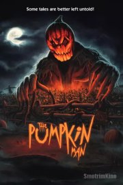 Тыквоголовый