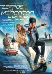 Зеппос: След Меркатора