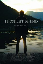 Оставленные