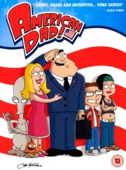 Американский папаша