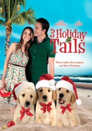 Три рождественские сказки