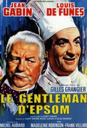 Джентльмен из Эпсома