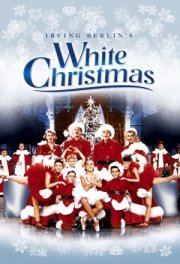 Светлое Рождество