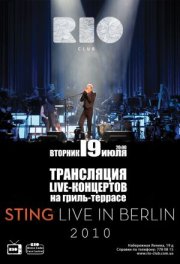 Стинг: Живой концерт в Берлине