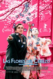 Цвет сакуры