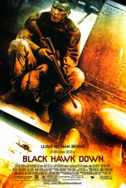 Черный ястреб