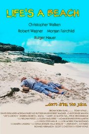 Медовый месяц