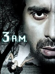 Все мёртвые пробуждаются в 3 часа ночи