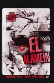 Эль Аламейн