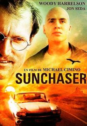 Ловец солнца