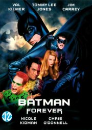 Бэтмен навсегда