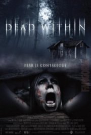 Среди мёртвых