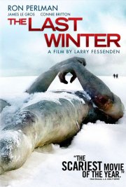 Последняя зима