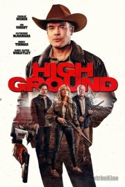 Дикие земли