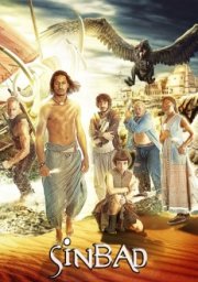 Синдбад