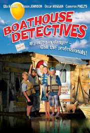 Детективы из лодочного сарая