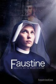 Любовь и милосердие