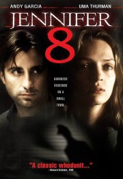 Дженнифер 8