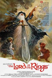 Властелин колец