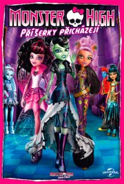 Школа монстров: Большой ужасный риф