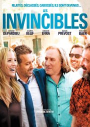 Непобедимые