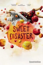 Хоть плачь, хоть смейся