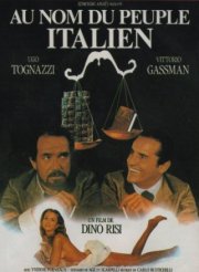 Именем итальянского народа