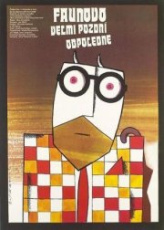 Слишком поздний послеполуденный отдых фавна