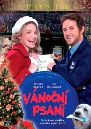 Рождественские письма