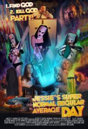 Супер обычный среднестатистический день из жизни Джесси