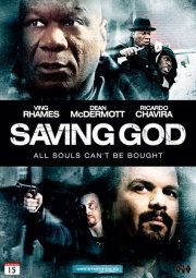 Спасение Бога